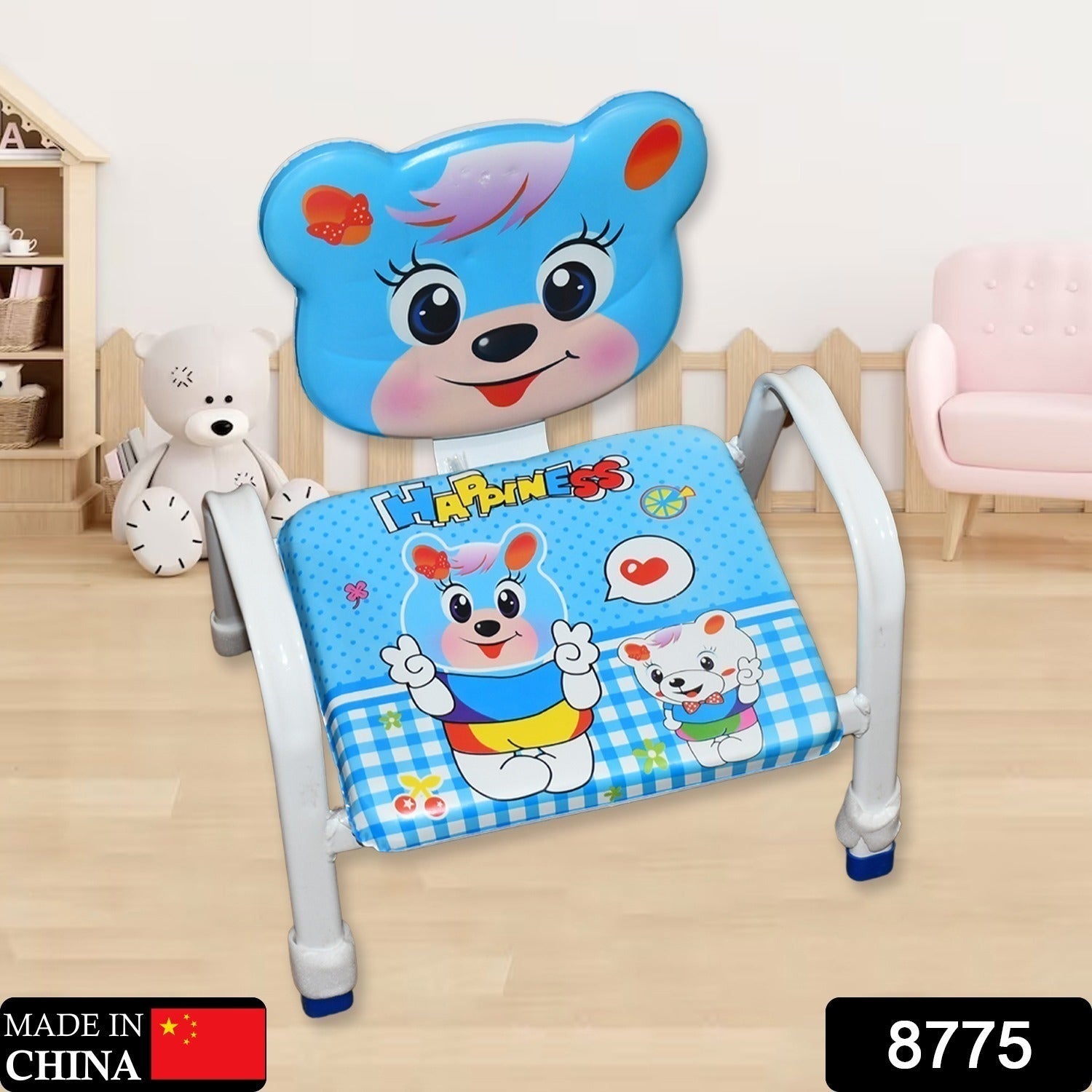 Cartoon Baby Chair Strong Steel Cushion & Comfortable Baby Chair High Quality Chair (1 Pc) Cartoon Baby Chair Strong Steel Cushion & Comfortable Baby Chair High Quality Chair (1 Pc)